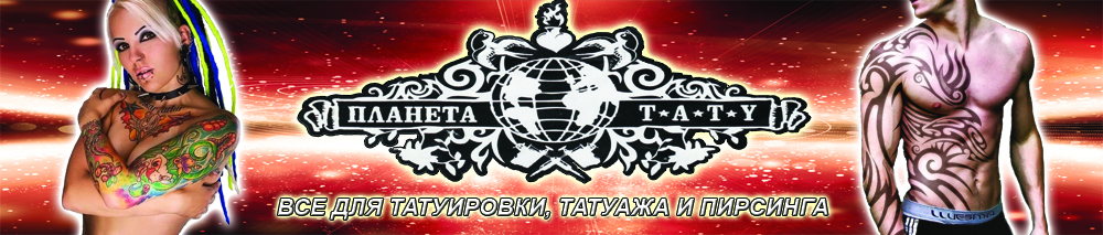 Период и частота переменного тока - Школа для электрика Отношение эквивалентности Википедия